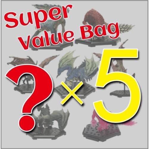 Monster Hunter World PS4 Random Lucky Bag Limited Action Figure Japanese Genuine Kids Toy Gifts