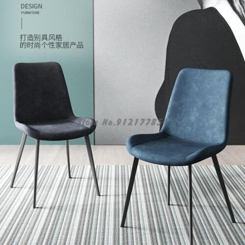 Designer dining chair simple modern household stool leisure backrest makeup chair nordic light luxury dining table chair
