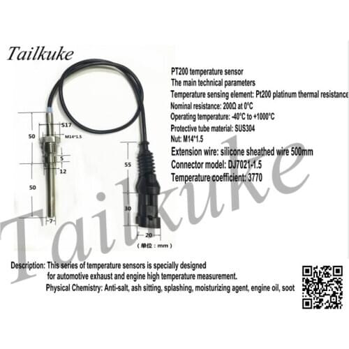 PT200 Automotive Exhaust Sensor SCR Europe Four (Europe IV) TS200A Diesel Engine Temperature Sensor