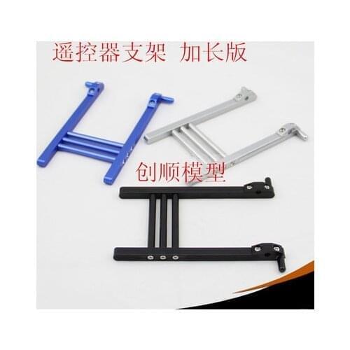 Extended version remote control bracket / launch bracket day 8 day 9 JR FUTABA remote control universal
