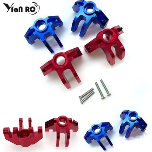 1 Set Aluminum alloy cup Steering cup for LOSI 1/8 Los04022 los244004 los244LMT solid shaft 4WD monster truck RC part