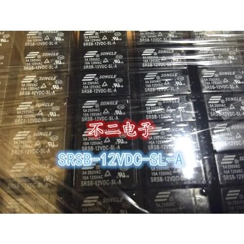 Relay SRSB-12VDC-SL-A group of normally open 4 feet for JZC-32F-012-HS3