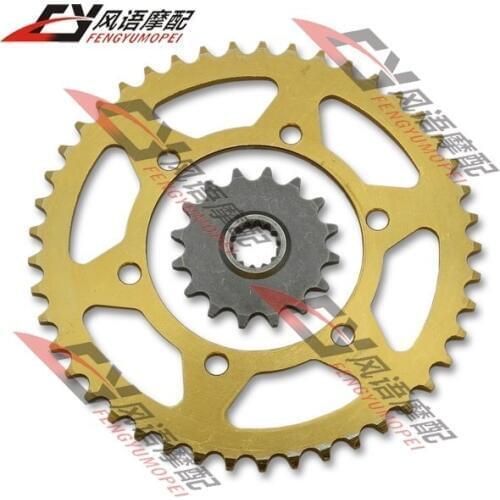 Super Quality For Yamaha YZF600 R6 2006-2013 motorcycle front and rear sprocket Chain sprockets Motorbike