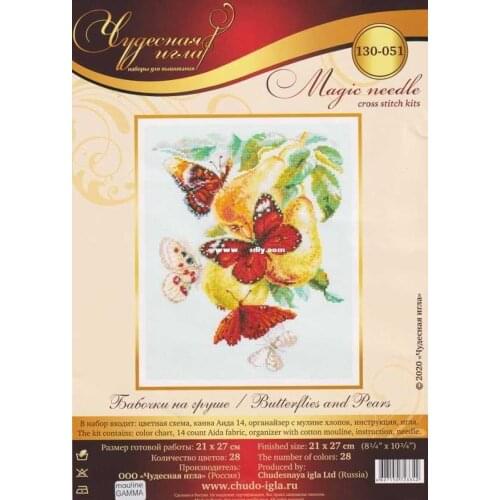 Customized Embroidery Butterflies and Pears Cross Stitch Patterns for Kids with 100% Cotton Floss & Free Shipping for Wall Decor