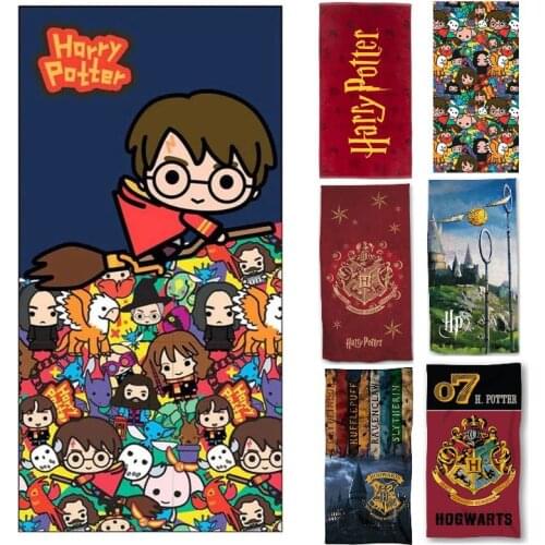 Harry potter Home And Garden Products