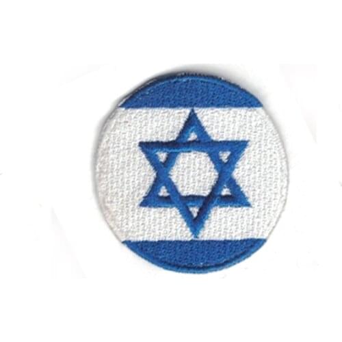 Round Shape Embroidered israel Flag Iron-On Patches 100% embroider Tactical Military Patches Fabric Armband National Flag Badge