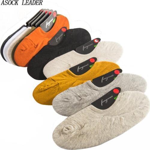 2018 Spring And Summer New Cotton Men Happy Socks Silica Gel Non-Slip Solid Color MenS Gift 10 Pairs/Lot