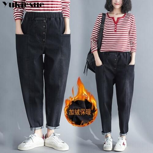 Fashion slim waist harem pants keep warm thickening butt lifting leggings Winter High waist Button velvet skinny jeans women