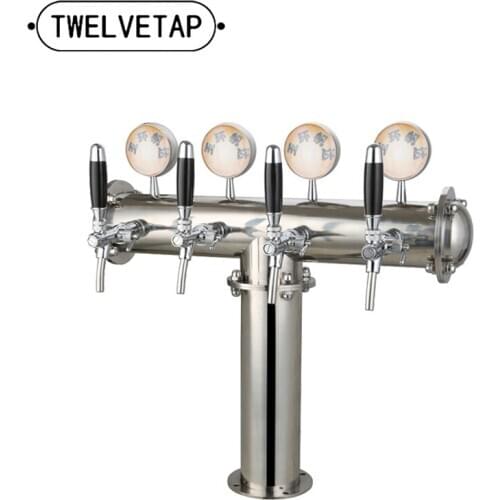 TWELVETAP Small Beer Tower Type 4 Lines Stainless Steel Beer Tower With 4 Tap With Led Light Medallion 85mm DiameterFD-XT-04