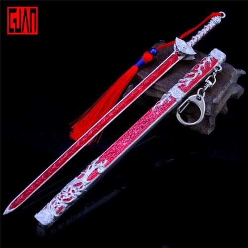 Alloy Sword Toy Magic Road Around 22cm Cosplay Wenning Saber Weapon Alloy Weapon Decoration Keychain Is Not Edged