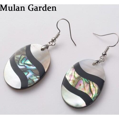 M&G Fashion Creative Oval Nature Shell Earrings for Women Statement Dangle Earring Shell Jewelry Accessories Gift Wholesale 2019