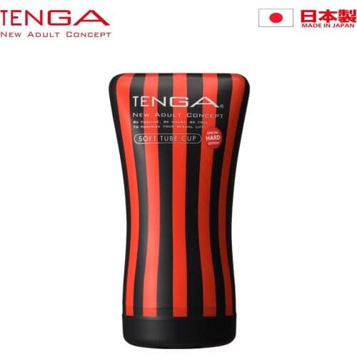 Male Masturbator Cup Japan Original Soft Tube Sex Cup Silicone Vagina Real Pussy Sexy Pocket Adult Sex Toys for Man