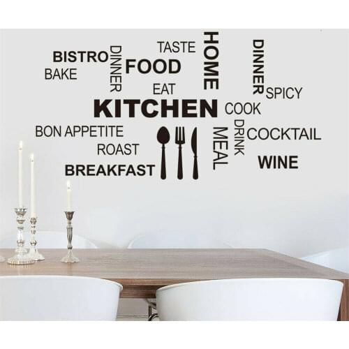 Words Wall Stickers Quotes Lettering Vinyl Window Decals Tableware Art Mural Kitchen Restaurant Dining Room Interior Decor M689