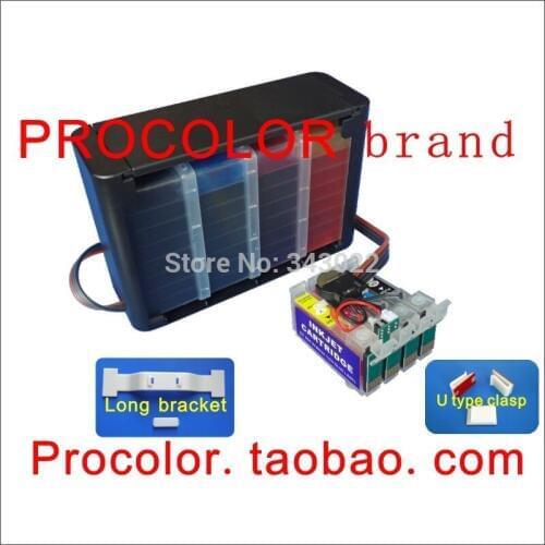 Don't waste paper chips CISS North America AREA for EPSON(T252 T252XL T254XL) WF-3620DWF WF-3620 WF3620 WF3620DWF 3620DWF 3620