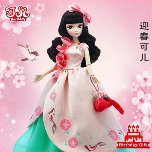 Birthday,New Years and Christmas gift fashion doll - Spring wishes Kurhn doll #6136
