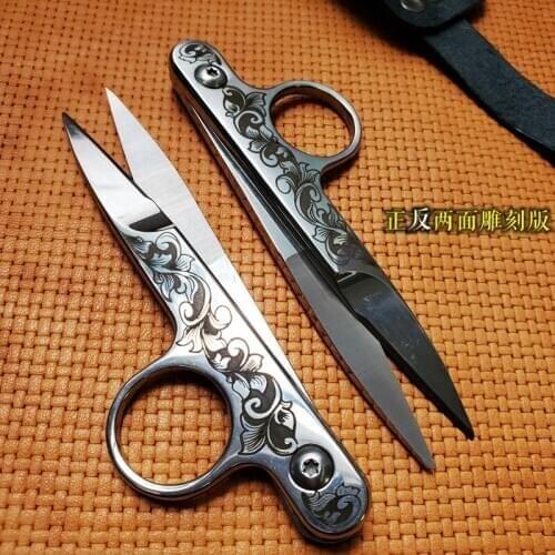 EDC Stainless Steel Yarn Shears Cutting Sewing Scissors Cross Stitch Scissors Embroidery Pocket Handle Camping Survival Outdoor