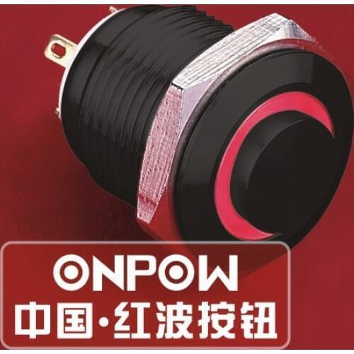 ONPOW 16mm 12V LED switch IP65 Black aluminium high round push button switch (GQ16H-10E/J/A) CE,ROHS
