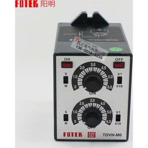 Brand new original authentic Taiwan FOTEK dual adjustment timer TDVN-M6-220V