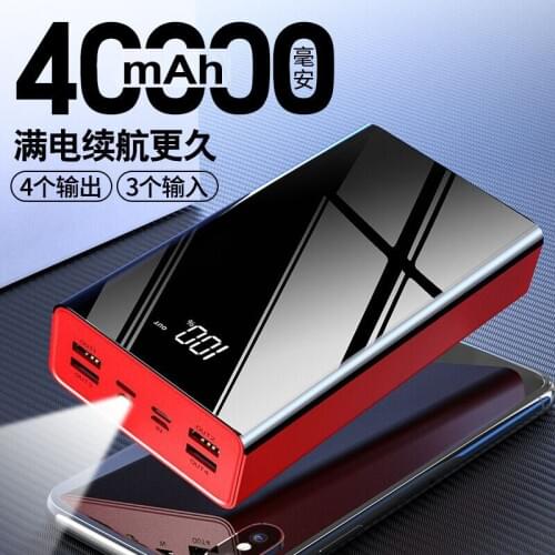Power Bank 40000mah External Battery PoverBank 4 USB LED Poverbank Type-c Portable phone Charger for Apple for Xiaomi