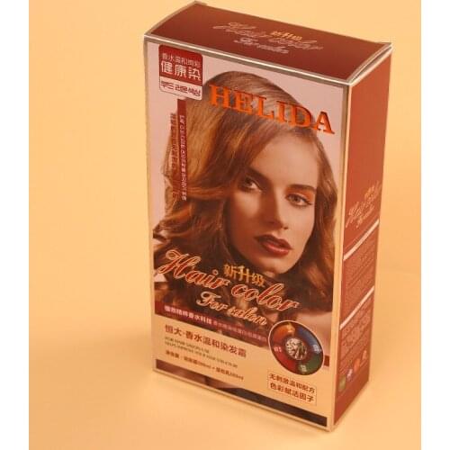 Paper box custom printed packaging for jewellery ---DH11054