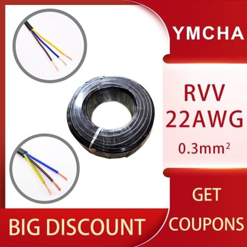 RVV Electric Cable Black 22AWG 0.3mm2 2/3/4/5/6/7/8/10/12/14/16/18 Cores Pins Copper Signal Wire Conductor