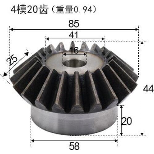 4M20teeth Bevel gear / process hole /90 degree