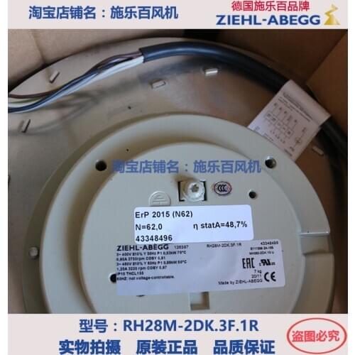 New and original ASSEMBLY,FAN RH28M-2DK.3F.1R