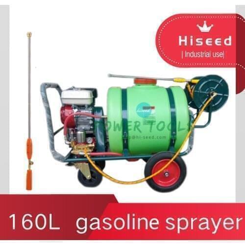 Self-propelled Big power Fight drugs rechargeable Agricultural high pressure pesticide sprayer