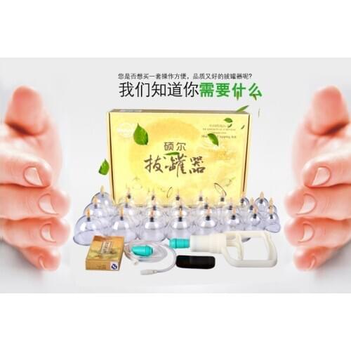 Tradition chinese shaferule cupping kit 24 pcs thicken magetic vacuum cupping set acupuncture massage home use