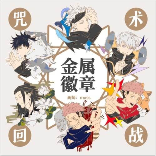 Anime Jujutsu Kaisen Gojo Satoru Itadori Yuji Geto Suguru Cosplay Figure Metal Bedge Bag Badge Button Brooch Pin Souvenir Props