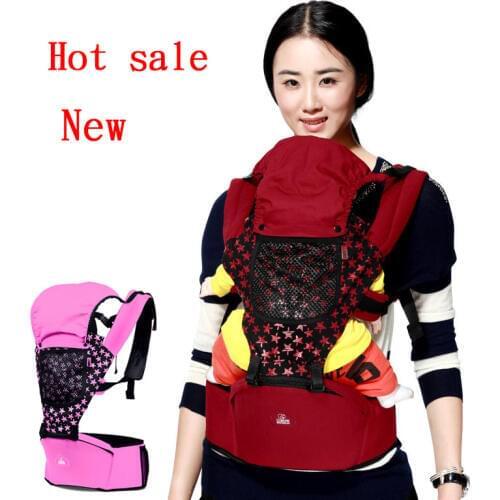 2-30 Months Breathable Multifunctional Front Facing Baby Carrier Infant Comfortable Sling Backpack Pouch Wrap Baby Kangaroo