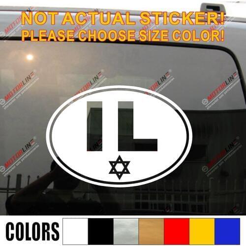 IL Israel Oval Country Code Star of David Decal Sticker Car Vinyl pick size color no bkgrd Jewish Jew