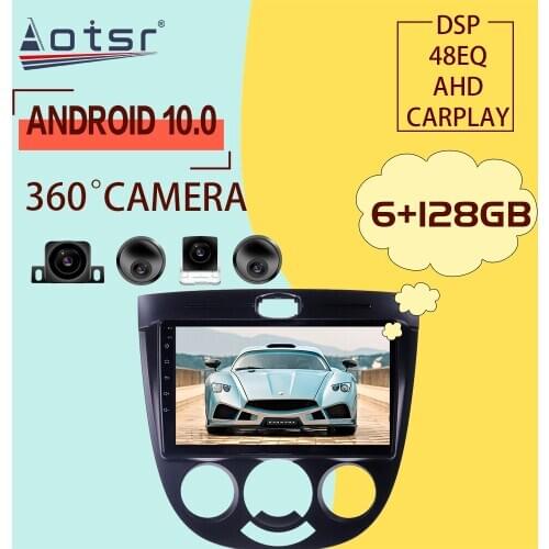 128GB For Buick Excelle 2004 - 2007 Android 10 Car Radio Player GPS Navigation Player Car Multimedia Player