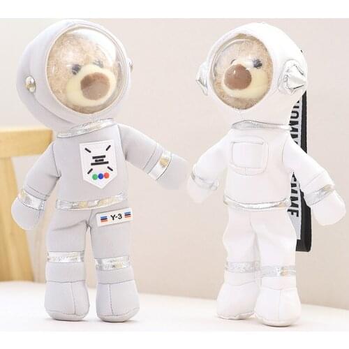 High quality cool Space bear stuffed soft Exquisite Pendant Keychain Soothing doll christmase birthday Advanced gift