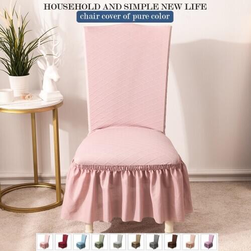Pure Color Jacquard Cover with Hemline for Armless Banquest Chair Household Kitchen Chair Protective Case