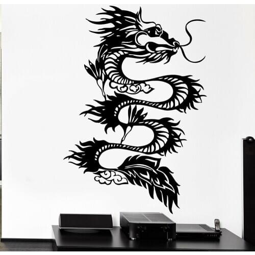 Dragon Wall Decal Mural Myth Fantasy Cool Decor For Children Boys Kids Room Art Bedroom Adornment Wall Stickers M272