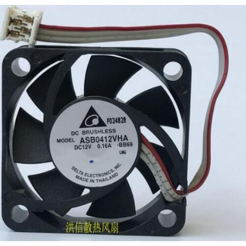 Wholesale: original 4010 ASB0412VHA DC12V 0.16A 4CM 40*40*10MM high volume fan