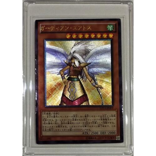 Yu Gi Oh Guardian Eatos DIY Toys Hobbies Hobby Collectibles Game Collection Anime Cards