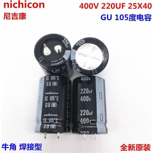 2PCS/10PCS 220uf 400v Nichicon GU 25x40mm 400V220uF Snap-in PSU Capacitor