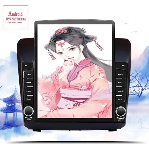 Android 10.0 4G Car Radio Multimedia Video Player Navigation GPS WiFi For Isuzu Chevrolet Trailblazer Colorado S10 Isuzu D-max