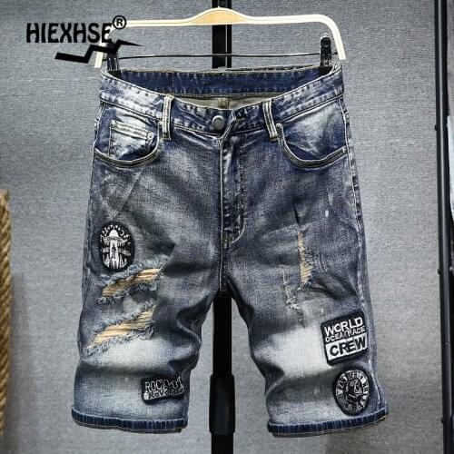 HIEXHSE Men's Denim Shorts