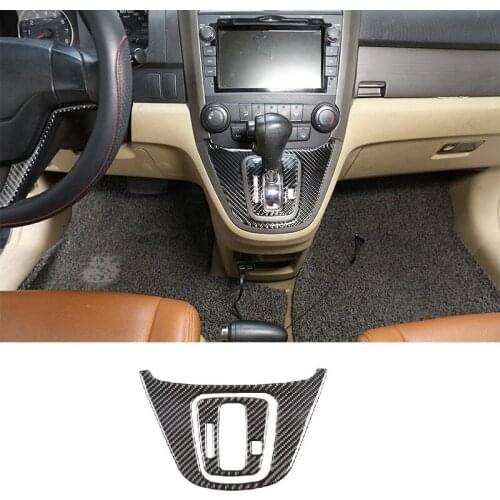 Car Gear Shift Panel Trim Frame Cover for Honda CRV 2007-2011 Carbon Fiber