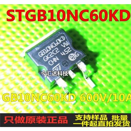 New&original 100% In Stock STGB10NC60KDTO-263 600V/10A GB10NC60KD