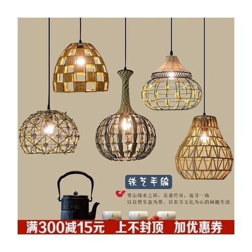 Rope cany art the cane makes up contracted droplight hotpot restaurant Chinese restaurant industry wind droplight