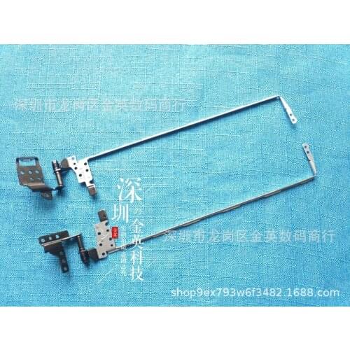 NEWCE Laptop Hinges