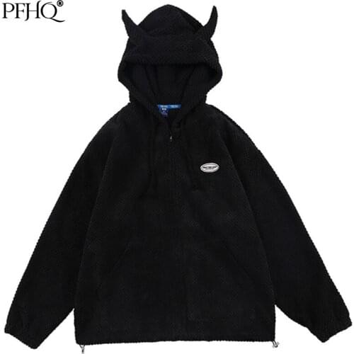 PFHQ Mens Knitted Hoodies