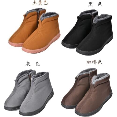 Unisex winter warm high quality shaolin monk kung fu shoes buddhism arhat buddha zen lay meditation boots sneakers black/coffee