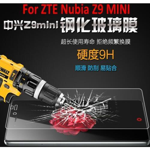Explosion-proof Tempered Glass Screen Protector For ZTE Nubia Z9 Mini z9mini Glass Protective Film For ZTE Nubia Z9 Mini 5"