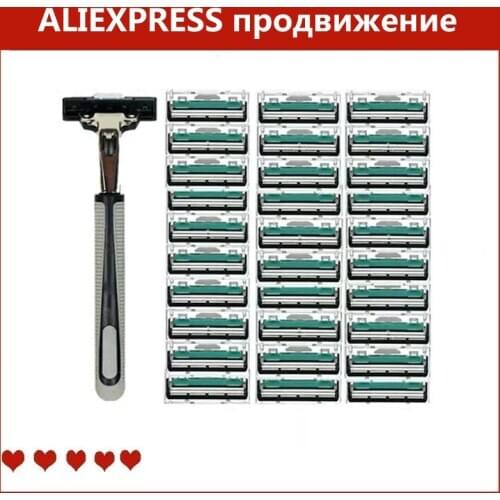 2 Layers 6pcs/30pcs Shaving Machine Safety Razor Blades Manual Shaving Face Care Beard Hair Remover