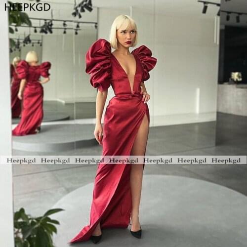 Wine Red Sexy Long Evening Dress High Slit Deep V Neck Puff Sleeves Satin Sexy Special Occasion Party Maxi Gowns For Evening